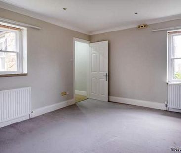 3 bedroom property to rent in Corbridge - Photo 5