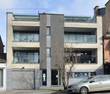 Duplex te huur - Photo 6