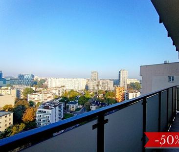 Warszawa, Praga-Południe, Igańska - Фото 6