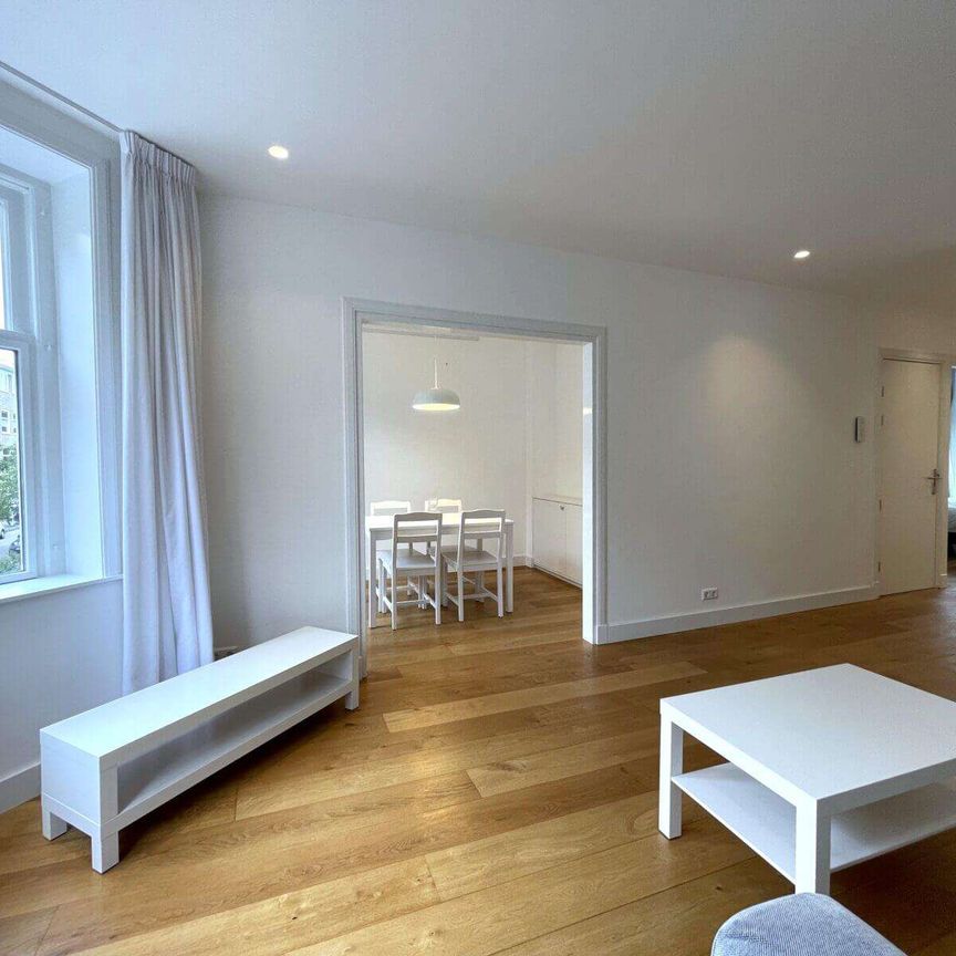 Eemsstraat, Amsterdam, Nederland - Foto 1