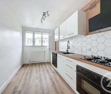 Appartement 4 pièces à Cholet - Photo 6