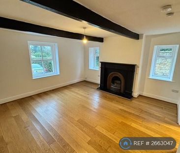 2 bedroom semi-detached house to rent - Photo 1