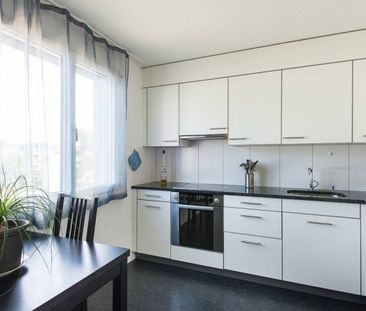 3.5 Zimmer, 75 m², EG - Photo 2