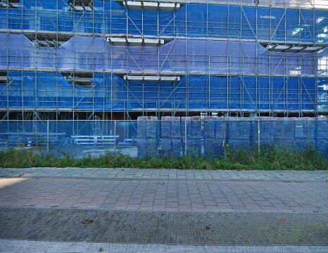 Apartment Den Bosch - Onderwijsboulevard - Photo 1