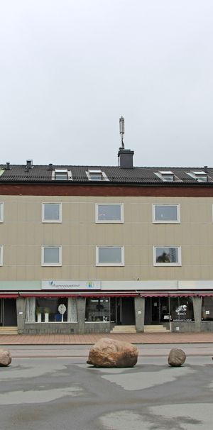 Växjövägen 7 A - Photo 1