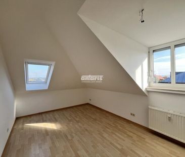 antaris Immobilien Dresden GmbH ** Hier lebt es sich gut! 3-Raum-Wo... - Foto 3