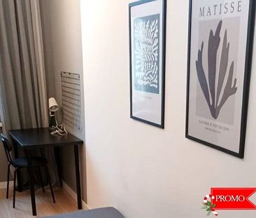 Pokój, ul. Kościuszki - Фото 1