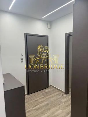 Διαμέρισμα για ενοικίαση Νέα Σμύρνη - Φωτογραφία 1