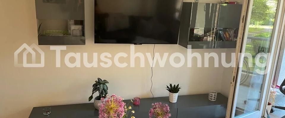 TAUSCHWOHNUNG Tauschangebot, schöne 2 Zimmerwohnung in der Unterwiehre - Photo 1