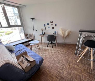 STUDIO RESIDENCE DE FRANCE - Photo 1