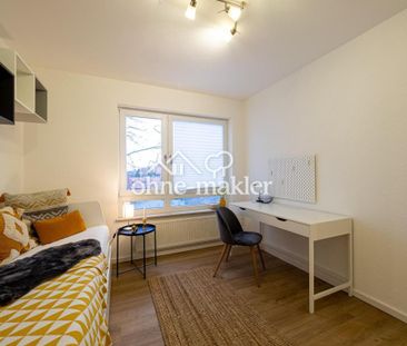 Exklusives Mikro-Apartment für Studenten *vollmöbliert* - Photo 4