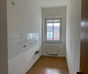 Stadtwohnung mit toller Aussicht - Photo 2