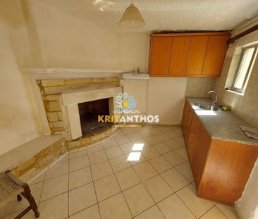 Διαμέρισμα για ενοικίαση Άγιος Ανδρέας (Νικηφόρος Φωκάς) - Φωτογραφία 1