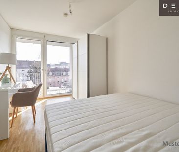 | NÄHE HAUPTBAHNHOF | IDEALE STARTERWOHNUNG | 2 ZIMMER | - Photo 1