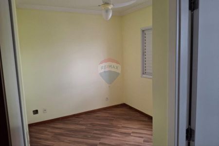 Apartamento Água Branca: 3 Quartos, Condomínio Fechado! - Foto 5