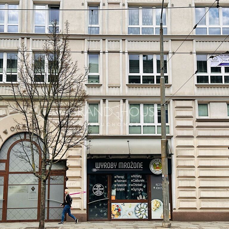 Szczecin - Photo 1