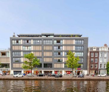 Sloterkade, Amsterdam - Photo 3