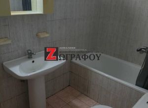 Studio/Γκαρσονιέρα για ενοικίαση - Κομοτηνή, - Φωτογραφία 5
