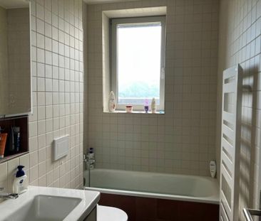 4.5 Zimmer-Wohnung an ruhiger Lage - Photo 6