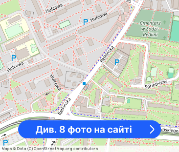 Retkinia dwa pokoje - Фото 1