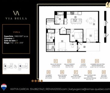 Nouveauté sur le marché Appartement à louer - Laval (Chomedey) (Car... - Photo 3