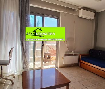 Studio/Γκαρσονιέρα για ενοικίαση - Άγιος Παύλος, - Φωτογραφία 1