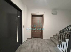 Διαμέρισμα για ενοικίαση - Πάτρα, - Photo 5