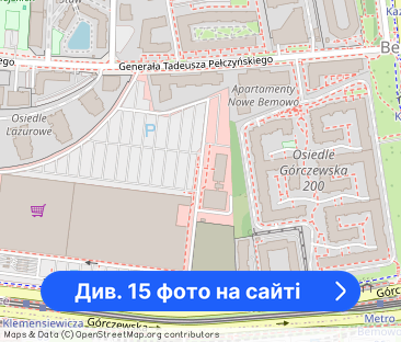 Mieszkanie, 36 m², Warszawa - Фото 1