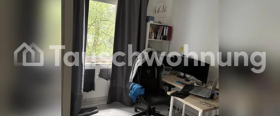 TAUSCHWOHNUNG Schöne 2-Zimmer-Wohnung Düsseltal, Grenze Grafenberg - Photo 1