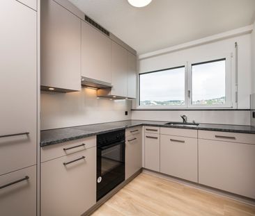 "Moderne 2-Zimmer-Wohnung mit Balkon und Aussicht in Zürich Altstet... - Photo 4