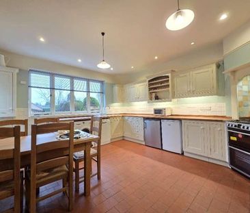 Blackberry Lane, Halesowen, West Midlands, B63 - Photo 4