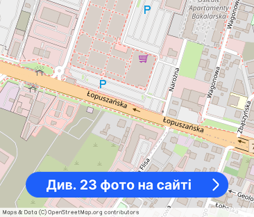 Włochy- 5-pokojowe-blisko WKD - klimatyzacja - Фото 1