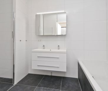 Appartement te huur: Karel Klinkenbergstraat 1-M 1061 AH Amsterdam - Photo 1