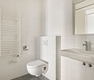 Elzenhagensingel, 1227, Amsterdam - Photo 3