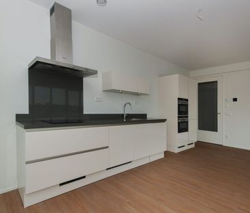Hellingweg 155C - Photo 4