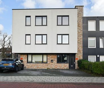 Huis te huur: Arend Vijfvinkelplein 32 2552 RX Den Haag - Foto 1