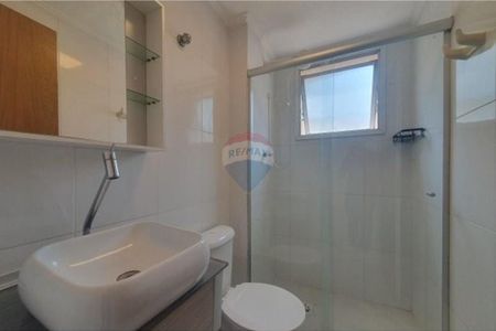 Apartamento Charmoso para Aluguel Vila Mariana 44 m 1 dormitório São Paulo! - Foto 5
