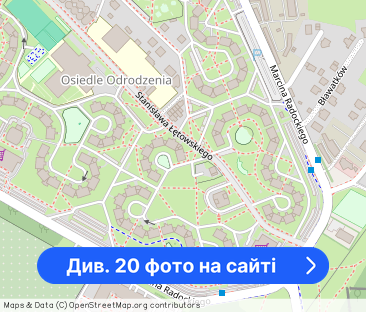 Studio Katowice Radockiego - Фото 1