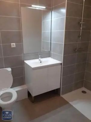 Appartement à louer 2 pièces 40.9m² - Photo 1