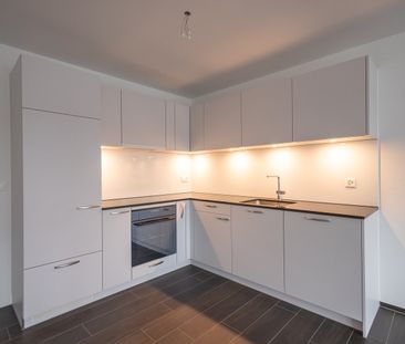 Moderne Neubau 1.5-Zimmerwohnung in Zürich-Oerlikon - Foto 4
