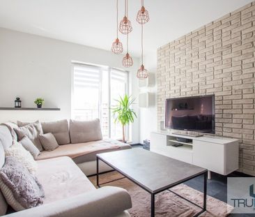 Przytulne 2 pokoje + garaż | Francuska Park - Фото 1