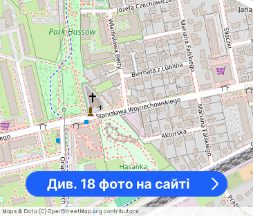 Dwupokojowe mieszkanie na Ursusie - Фото 1