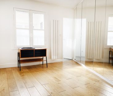 Appartement à louer rue des Archives, Paris 4ème - Photo 1