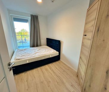 2 pokoje | Modern Tower, balkon, siłownia - Photo 6