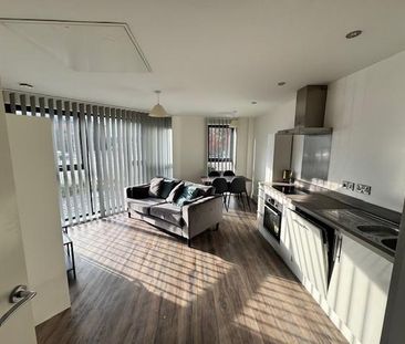 2 bedroom apartment to rent - Photo 1