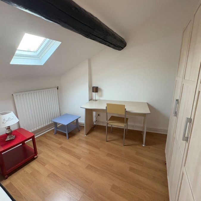 Appartement 1 pièce à Montigny-lès-Metz - Photo 1