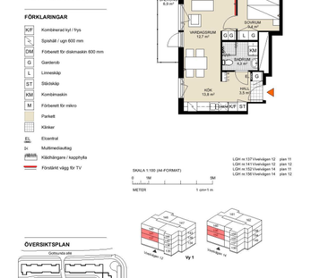 Vivelvägen 14, 75660, Uppsala - Foto 1