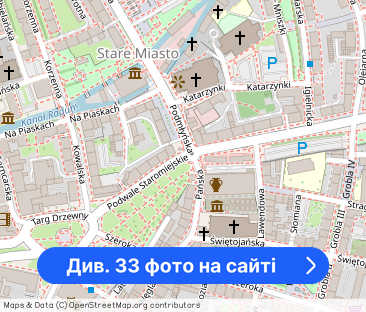 4 pokoje Gdańsk 79m2 Centrum Od Zaraz - Фото 1