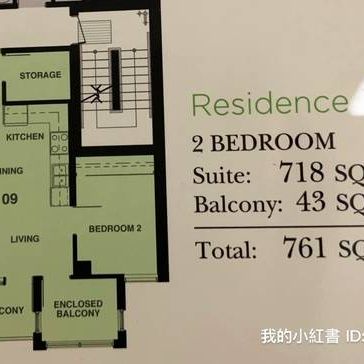 Olympic village two bedroom - Photo 1