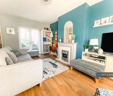 2 bedroom semi-detached house to rent - Photo 1